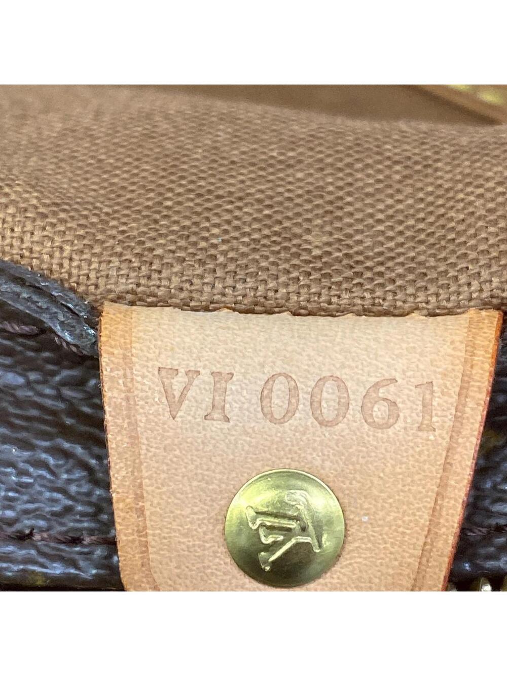 Louis Vuitton Cabas Piano Shoulder Bag #285632L84B - Picture 9 of 15